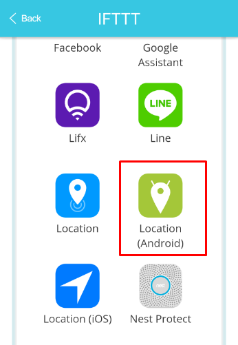 app_IFTT_Location (Android)